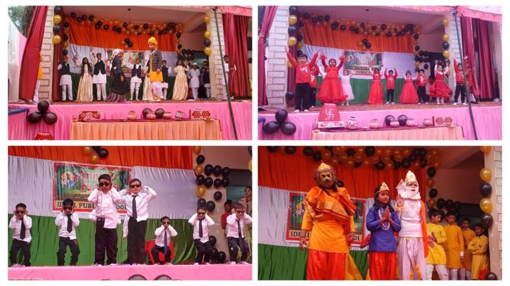 ideal public school jeetpur negi