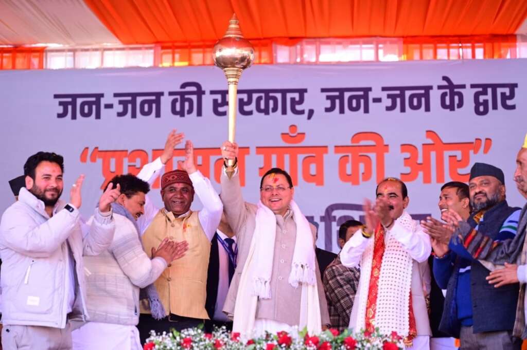 ताड़ीखेत में मुख्यमंत्री धामी का जनसंवाद, अल्मोड़ा को मिली ₹77.25 करोड़ की विकास सौगात