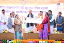 बागेश्वर में CM धामी का मेगा ऐलान: ₹108 करोड़ की 42 विकास योजनाओं का लोकार्पण-शिलान्यास