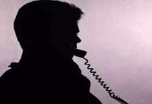 उत्तराखंड: हेलो सर, पत्नी ने मां को जहर दे दिया, जल्दी घर आओ...पुलिस भी देखकर हैरान