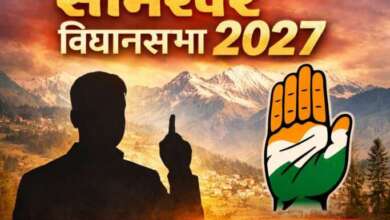 सोमेश्वर विधानसभा 2027ः कांग्रेस के नए दावेदार की एंट्री से बढ़ी सियासी हलचल
