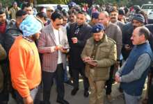 commisnor deepak rawat