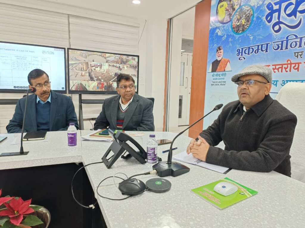 देहरादून: हर विभाग बनाए आपदा प्रबंधन योजना, सेंदाई फ्रेमवर्क पर बड़ा फैसला