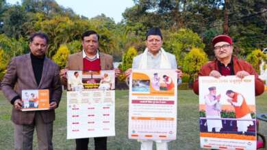 उत्तराखण्ड: मुख्यमंत्री ने सूचना विभाग द्वारा प्रकाशित नववर्ष 2026 के आधिकारिक कैलेंडर का किया विमोचन