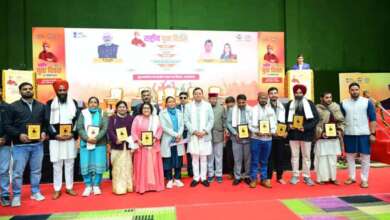 jk"Vªh; ;qok fnol ij eq[;ea=h us efgyk o ;qod eaxy nyksa dks fd;k lEekfur