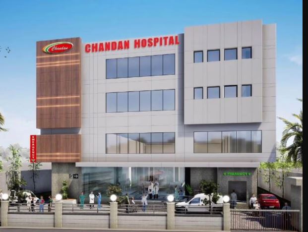 हल्द्वानीः(शर्मनाक)-चंदन हॉस्पिटल का नया कांड, जिंदा महिला को दिखाया मुर्दा