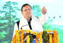 हल्द्वानी: (बड़ी खबर)-सीएम धामी का हल्द्वानी भ्रमण कल, देखिए पूरा कार्यक्रम