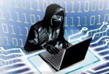 हल्द्वानी के युवक के खाते से 1.87 लाख रुपये उड़े