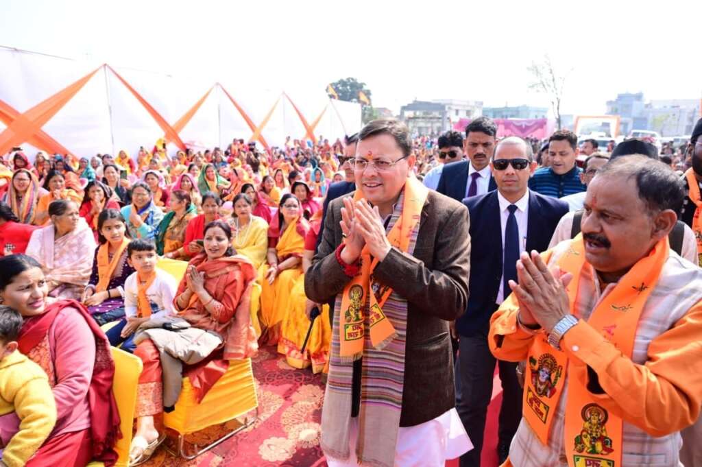 देहरादून: एक भारत-श्रेष्ठ भारत के संकल्प के साथ संगठित हो रहा हिंदू समाज: धामी