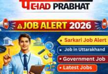 JOB UTTARAKHAND