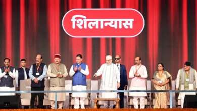 LIVE NEWS: उत्तराखंड में केंद्रीय मंत्री अमित शाह ने 1129.91 करोड़ की योजनाओं का किया लोकार्पण व शिलान्यास