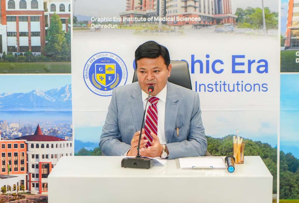 GraphicEra, UttarakhandNews, Haldwani, FreeTraining, EngineeringDiploma, HotelManagement, CivilServices, FreeEducation, YouthOpportunity, Dehradun, Bhimtal, EducationNews, KamalGhanshala