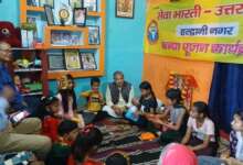 नवरात्रि पर सेवा भारती ने किया कन्या पूजन, बच्चों को बांटे उपहार