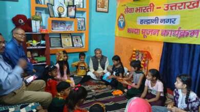 नवरात्रि पर सेवा भारती ने किया कन्या पूजन, बच्चों को बांटे उपहार