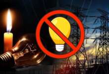 पढ़ लिजिए खबर...