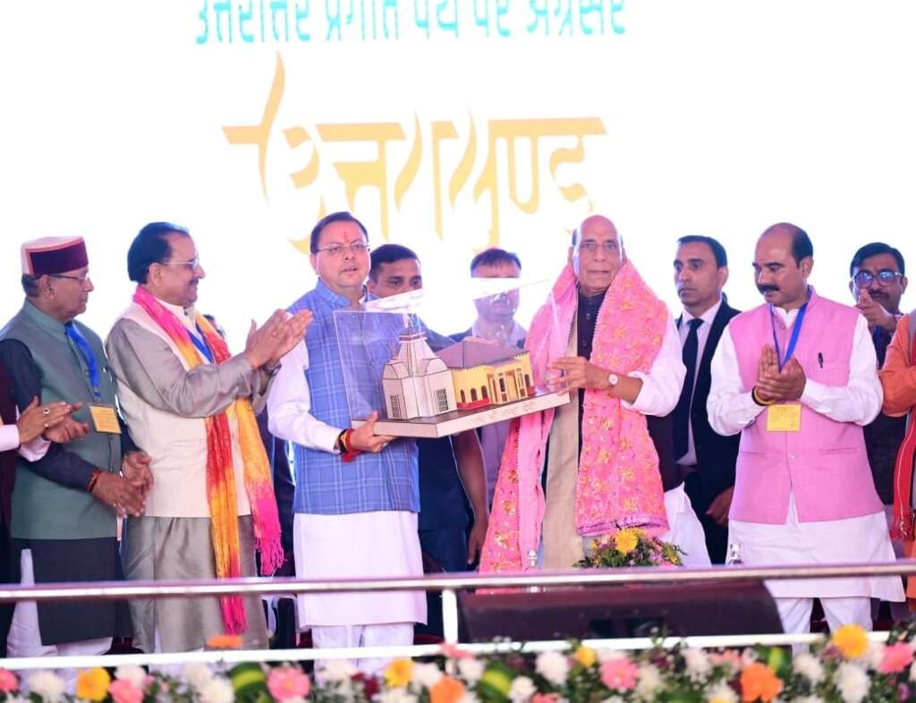 धामी अब धाकड़ से धुरंधर: केंद्रीय मंत्री राजनाथ सिंह ने हल्द्वानी जनसभा में की सराहना