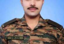 sahid vikas kumar pithoragadh