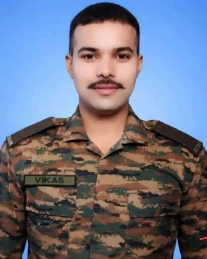 sahid vikas kumar pithoragadh