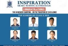 CBSE Results: इंस्पिरेशन पब्लिक स्कूल का शानदार प्रदर्शन, कक्षा 10वीं में 72 छात्रों ने पाए 90% से अधिक अंक