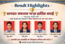 हल्द्वानी