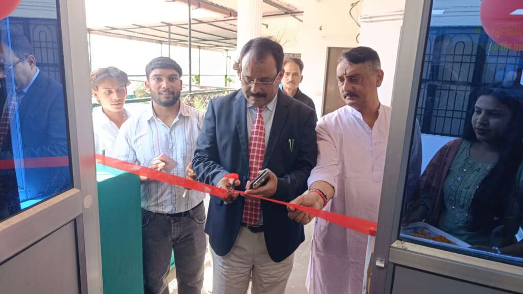 अल्मोड़ा में ‘विजडम एकेडमी’ का भव्य शुभारंभ, आधुनिक शिक्षा के साथ संस्कारों पर रहेगा विशेष फोकस