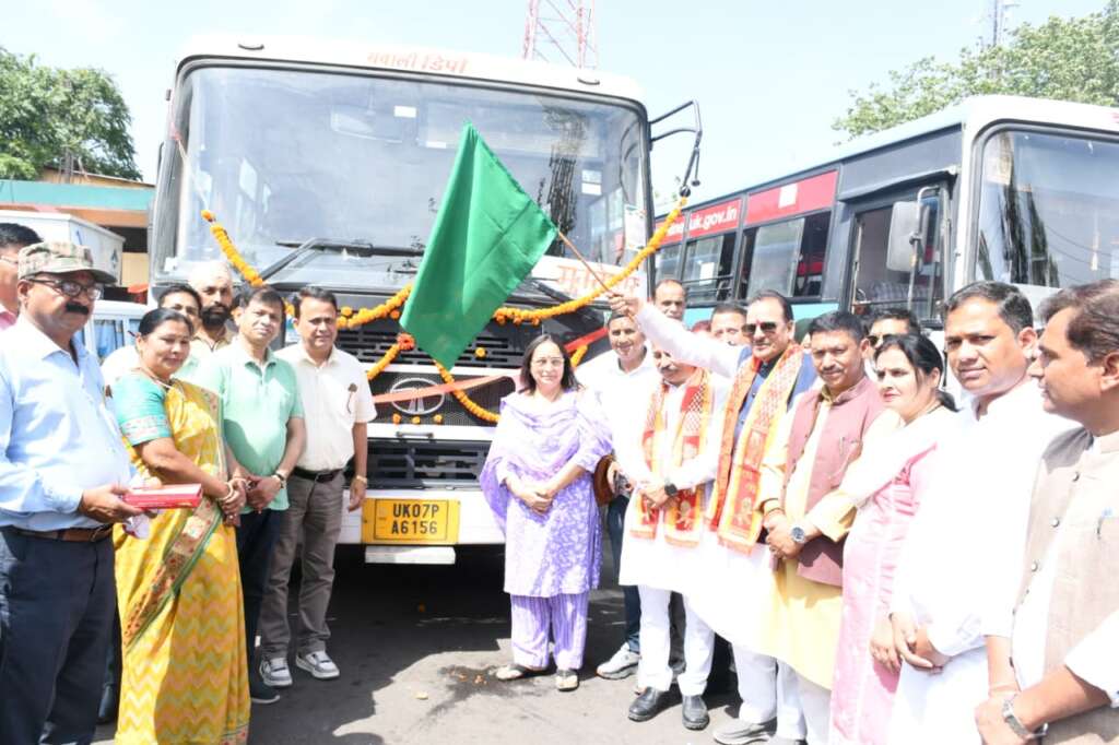 mukteshwar bus haldwani