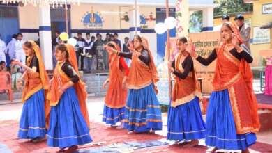 inter collage salonj someshwar