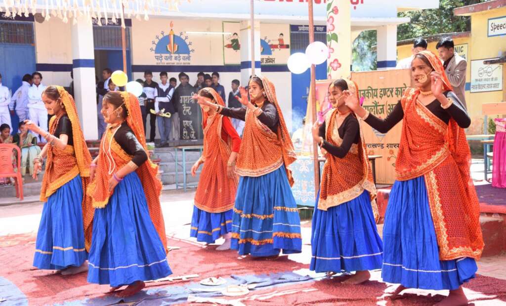 inter collage salonj someshwar