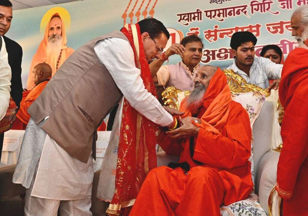 चारधाम यात्रा संग आध्यात्मिक विकास को नई दिशा, गंगा घाट लोकार्पण में बोले सीएम धामी