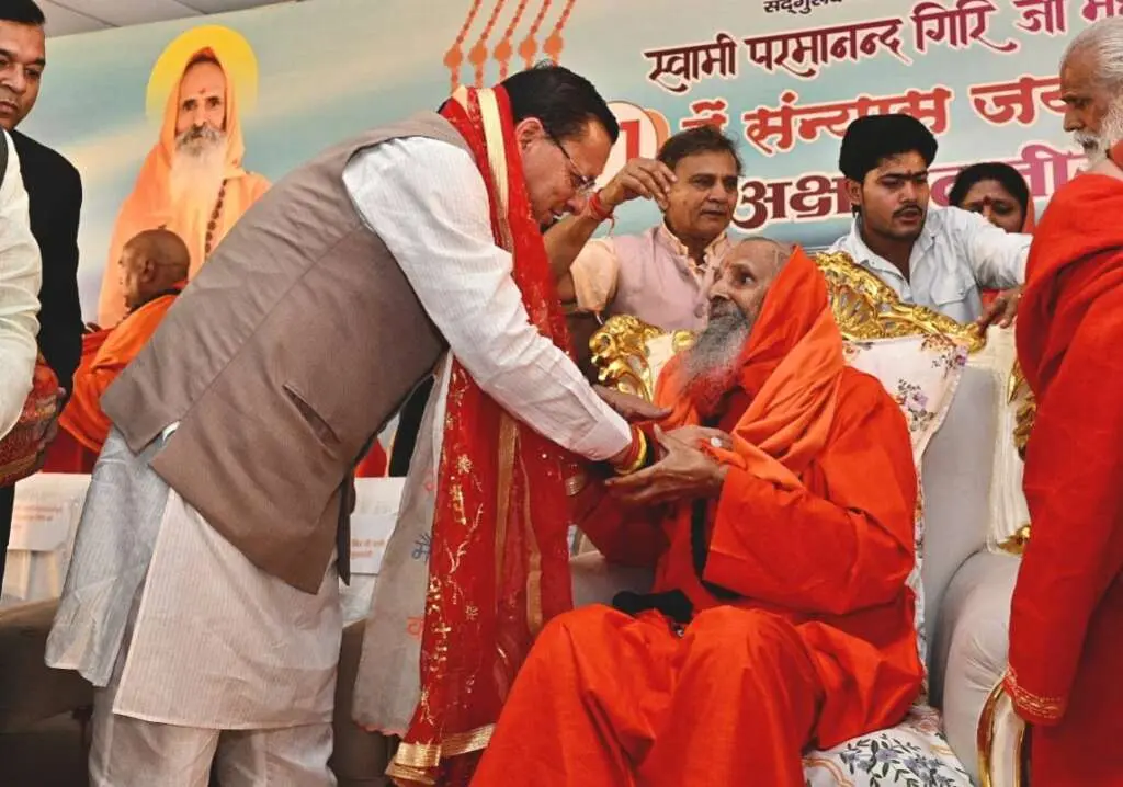 चारधाम यात्रा संग आध्यात्मिक विकास को नई दिशा, गंगा घाट लोकार्पण में बोले सीएम धामी