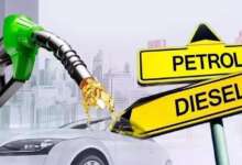 Petrol Diesel Price