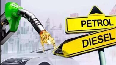 Petrol Diesel Price