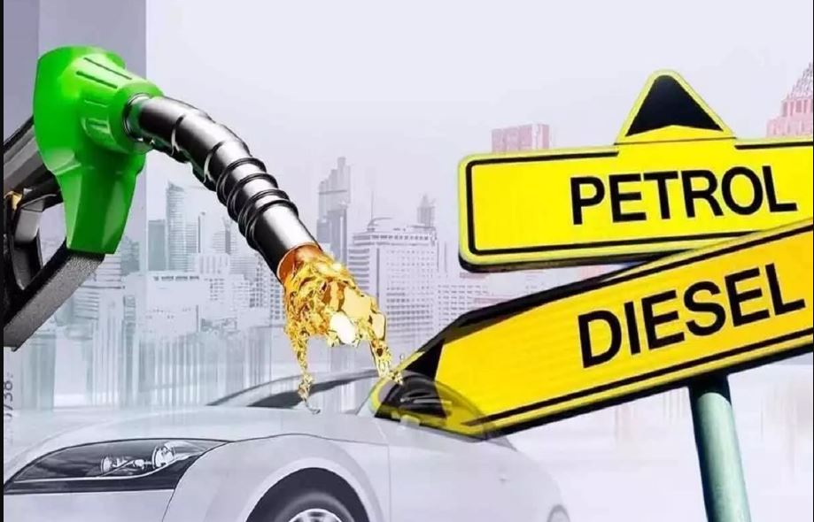 Petrol Diesel Price