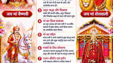 डोबरी में मां भगवती के दिव्य प्राकट्य की चर्चा, 1 जुलाई को होगा भव्य भंडारा एवं भजन-कीर्तन