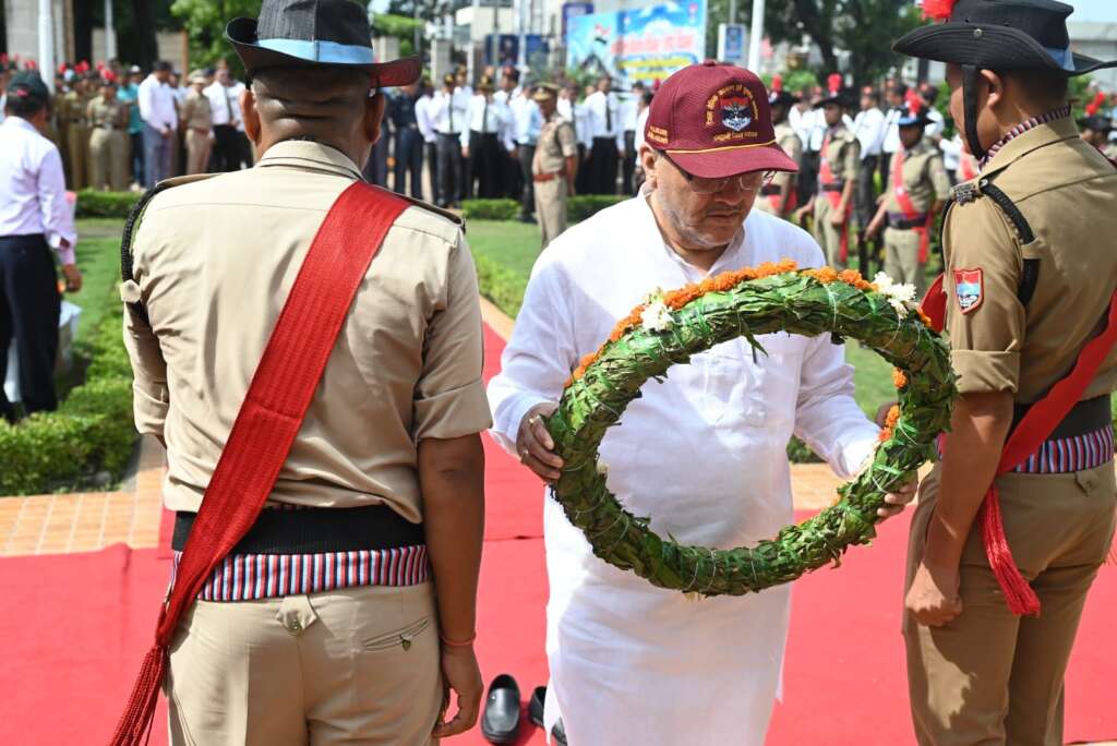 शौर्य दिवस समारोह