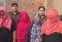 Dehradun, Patel Nagar, Prostitution Racket, Police Raid, Four Arrested, Crime News, Uttarakhand Police, Sanskrti Lok Colony, Illegal Activities, WhatsApp, Human Trafficking Investigation, Crime Report, Uttarakhand News, Breaking News, Pahad Prabhat